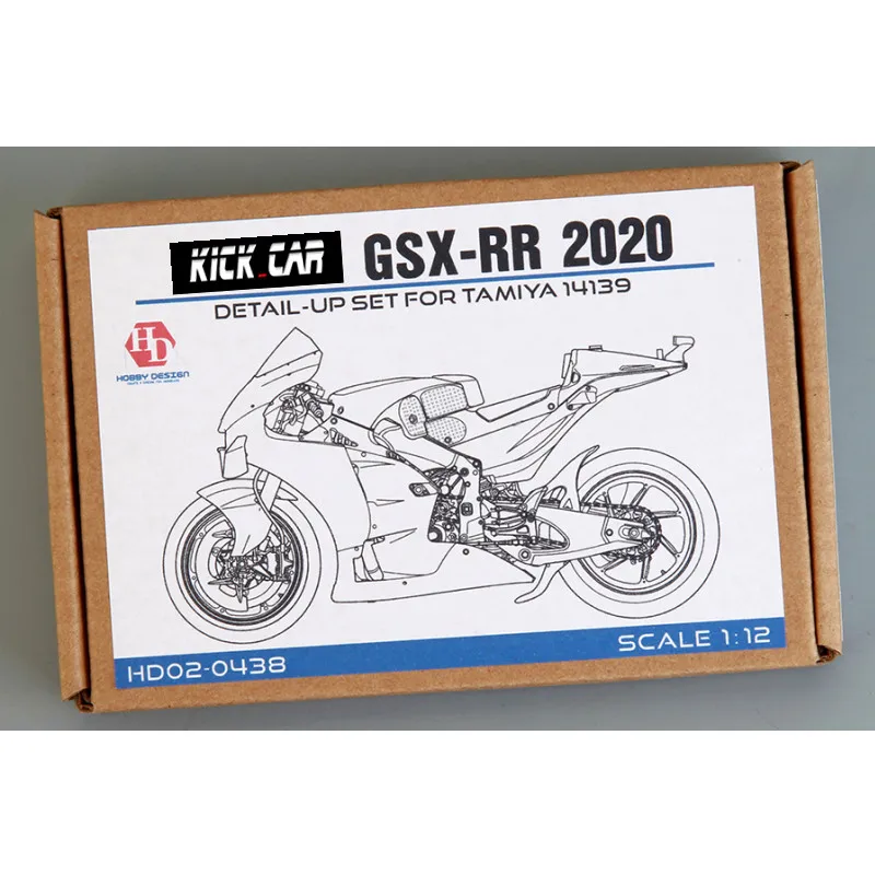 

Hobby Design 1/12 GSX-RR 2020 металлические модифицированные детали для Tamiya 14139