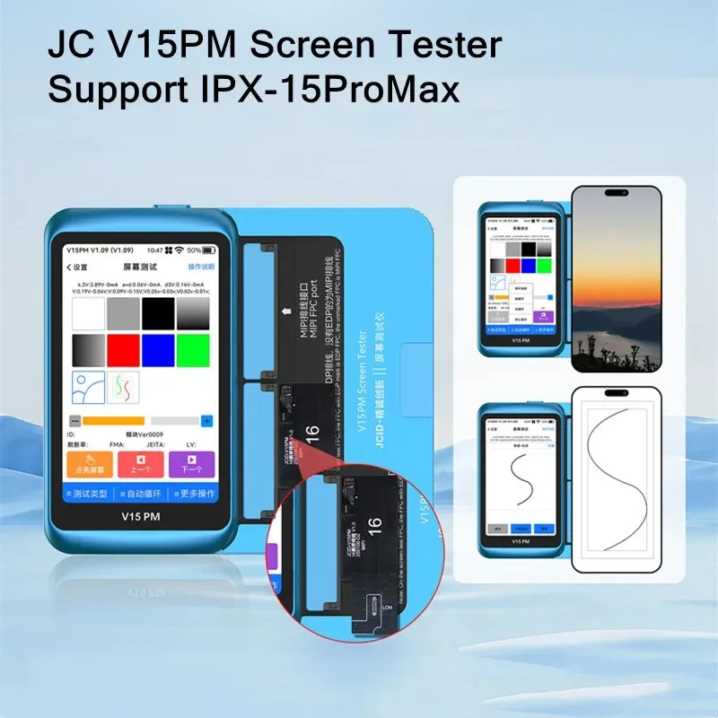 JCID V15PM MIPI 2-IN-1 Screen Testing Module for IPhone X- 17PM Screens Aging/ Brightness /Screen Effect Display Diagnostic Tool