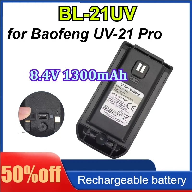 

Литий-ионный аккумулятор 8.4V 1300mAh 9.62Wh для Baofeng UV-21 Pro BL-21UV с интерфейсом зарядки Type-C для раций UV21Pro V2 UV-21