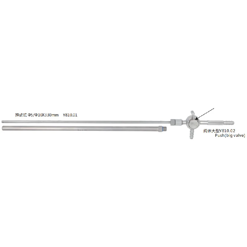 Surgical laparoscope suction irrigation tube/Two way valve suction&  cannula