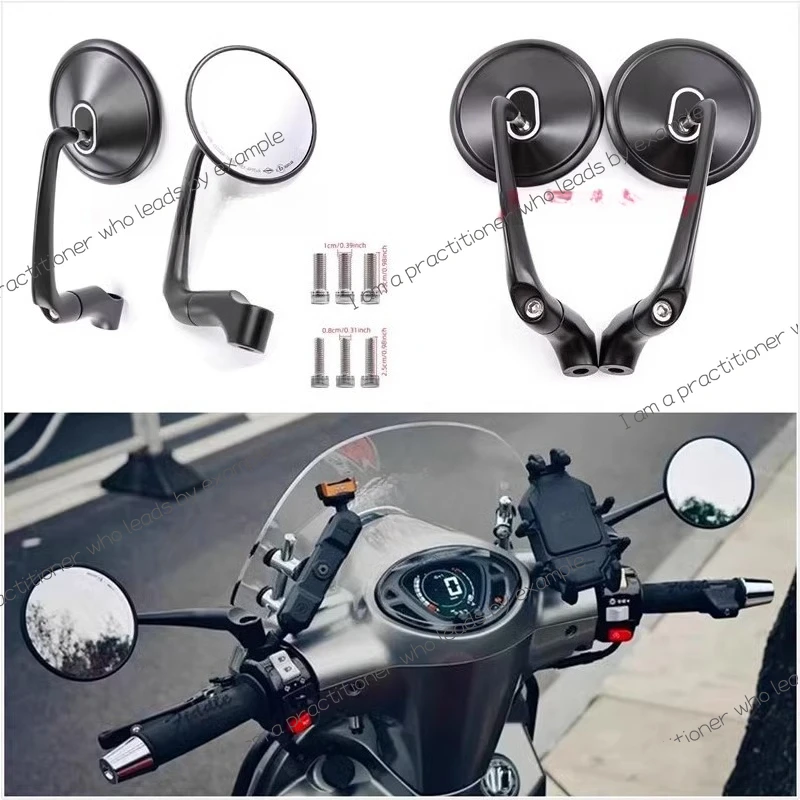 

Suitable for Sanyo Fit 4/5 Honda NS150/125LA Motorcycle Metal Retro Mirror Reflector