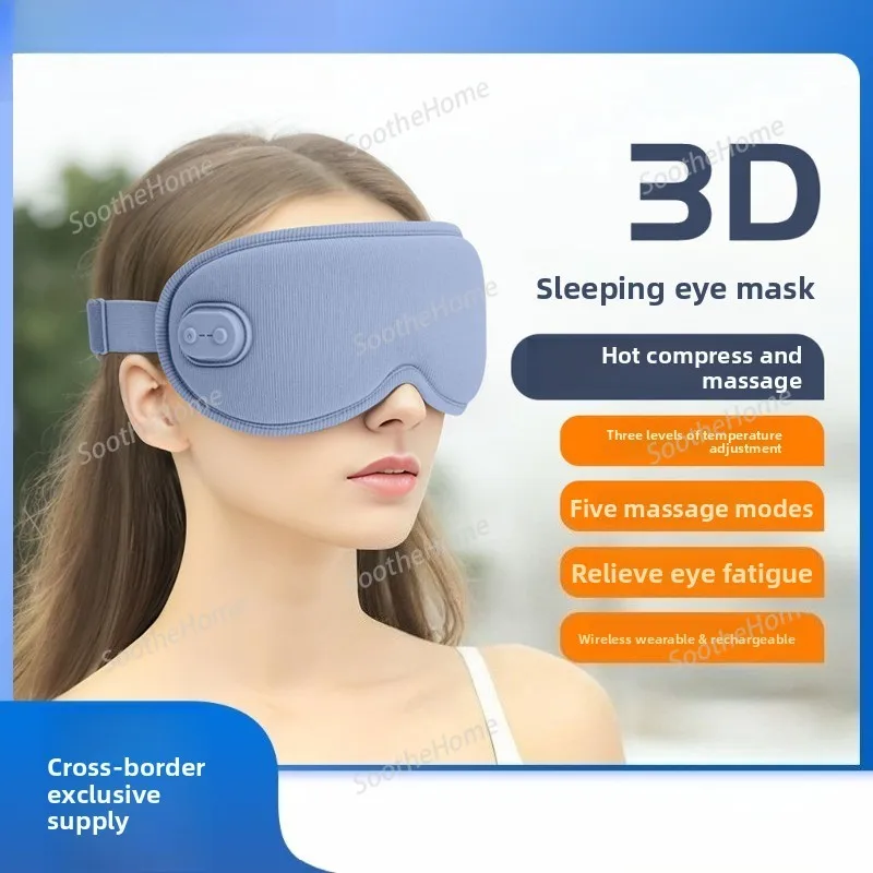 

Массажная маска для глаз, паровая 3D-защита глаз с электрическим подогревом, 3-скоростное устройство для массажа глаз с горячим компрессом