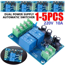 220V Dual Power Automatic Transfer Switcher Module  Emergency Backup Module 10A Automatic Conversion Switch 1-5Pcs