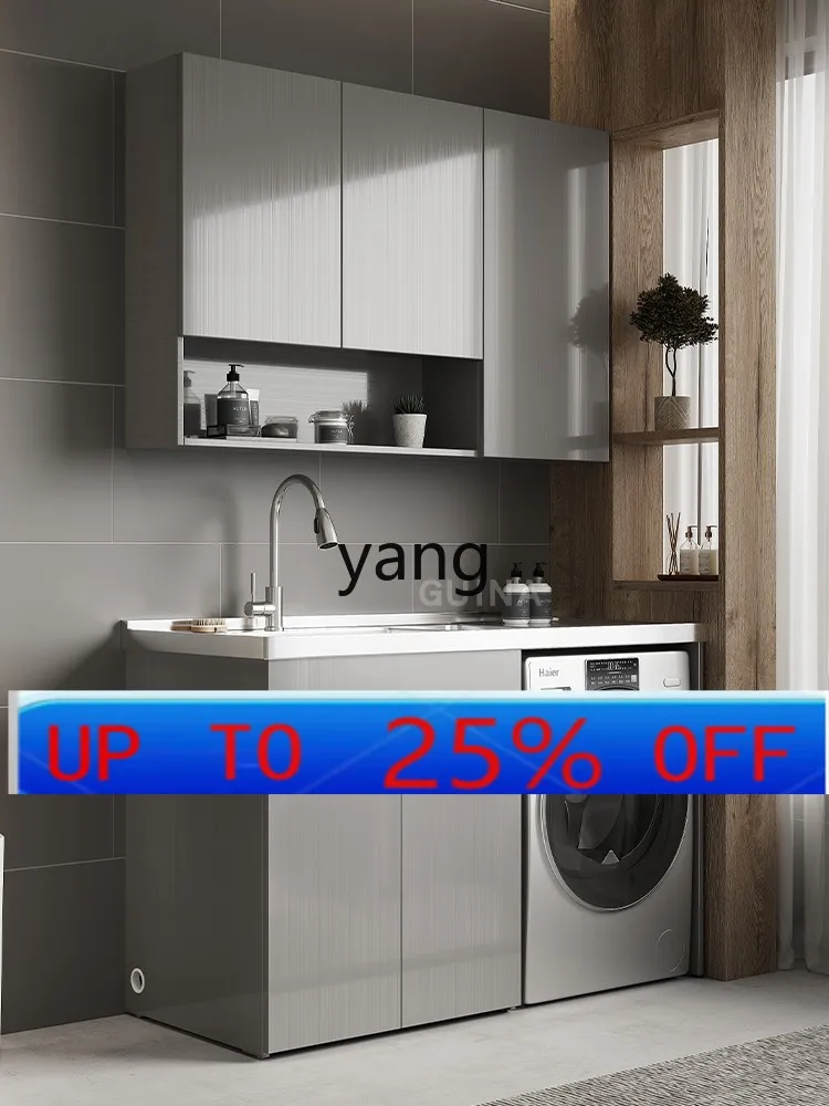 LMM Stainless Steel Basin Cabinet Sink with Washboard Washing Machine Companion Bathroom Cabinet Combination