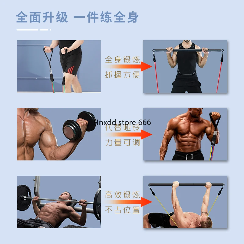 Home Leg Workout Elastic Rope Squat Artifact Fat Burning