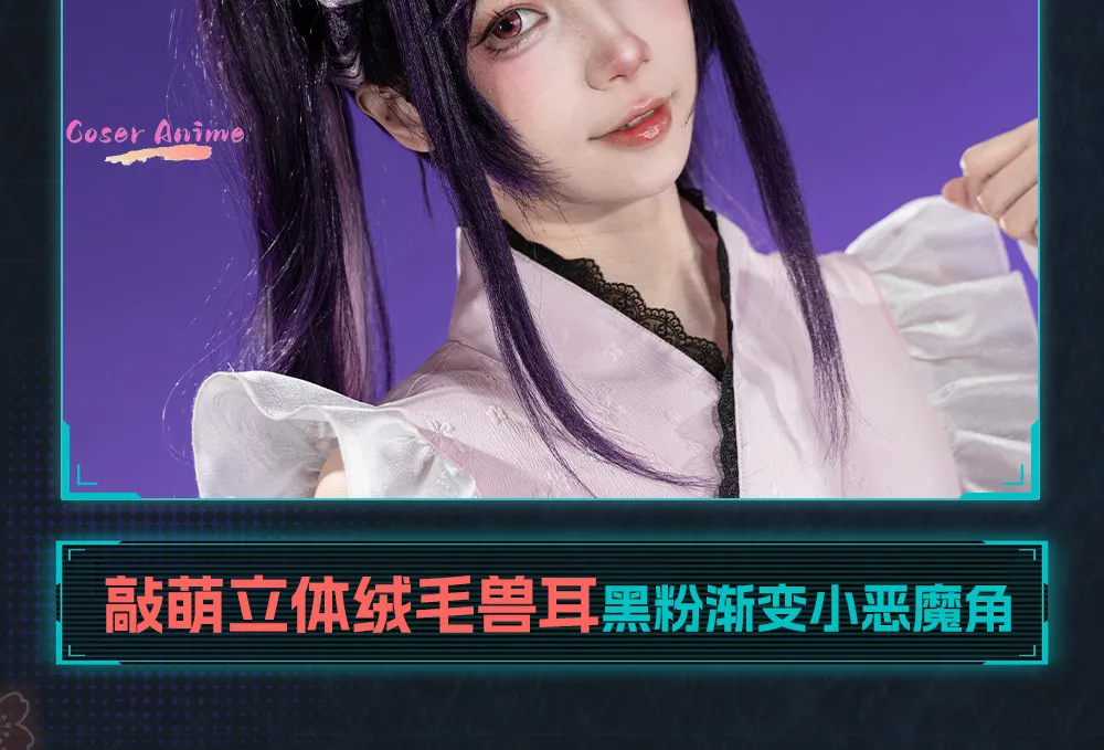 

Anime Cosmic Princess Kaguya! Komazawa Noi Cosplay Costume Uniform Halloween Carnival Party Christmas Play Role Clothes Clothing