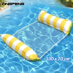 Foldable Water Inflatable Hammock, Sofa, Floating Bed, Summer Backrest, Floating Drainage, Lounge Chair, Swimming Pool Party