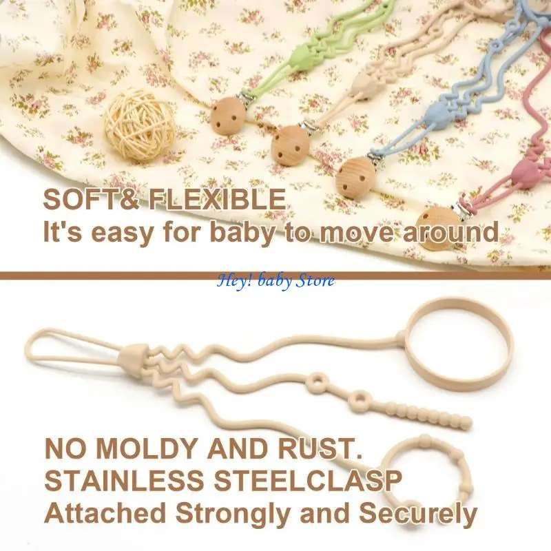 

Q1FE Силиконовая цепочка для соски, детские ремни для прорезывания зубов 28 см для подвесных корзин и тележек