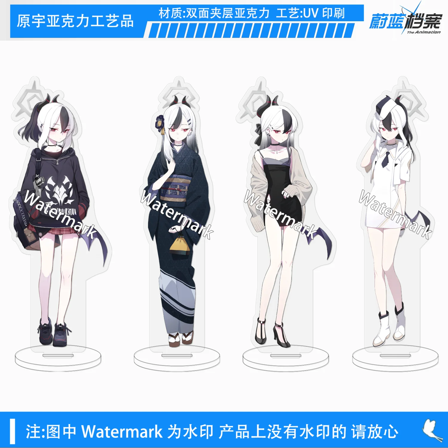 Blue Archive Anime Onikata Kayoko Acrylic Stand Model Figure Cosplay Plate Holder Topper Cartoon Birthday Fans Christmas Gift