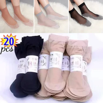 Calzini da donna morbidi calzini di seta di cristallo elastici traspiranti ultrasottili primavera estate calzini da barca trasparenti femminili leggeri casuali