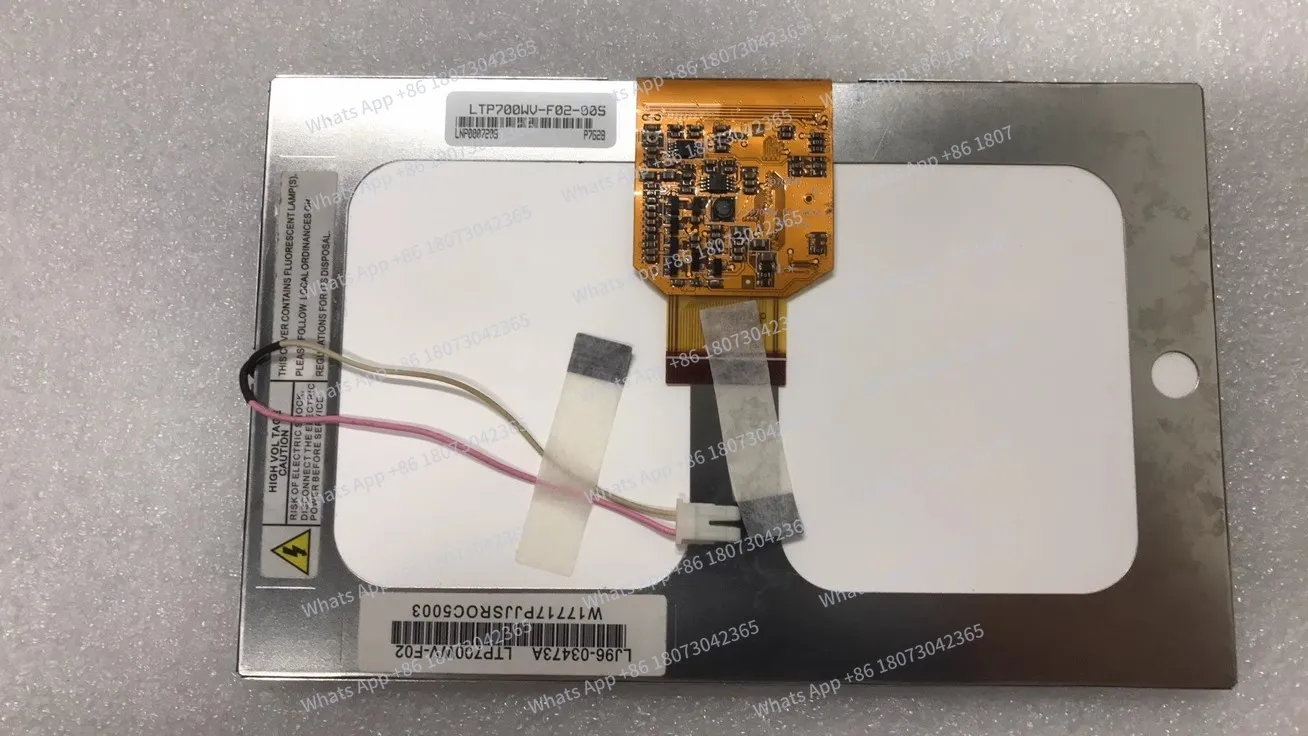 

ЖК-экран ltp700WV-F02 готов к отправке
