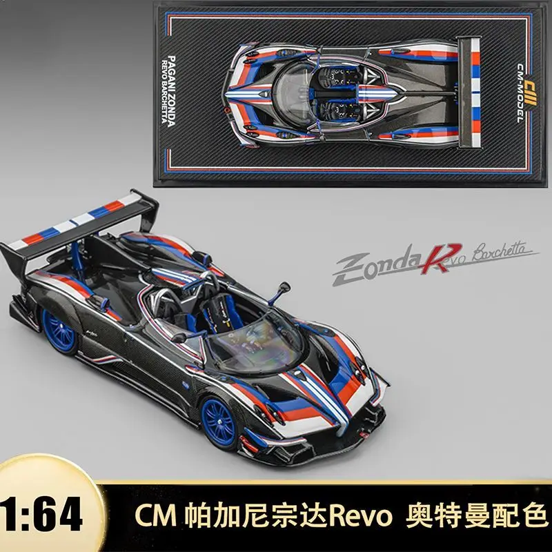 

Новая модель CM 1:64 Pagani Zonda R Revo Barchetta Ultraman Edition из сплава