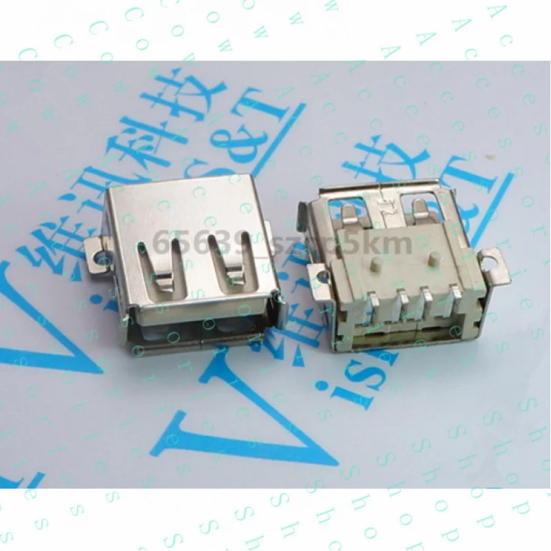 PP+ 20 pcs USB Type A Female 4 Pin SMT SMD PCB Socket Connector