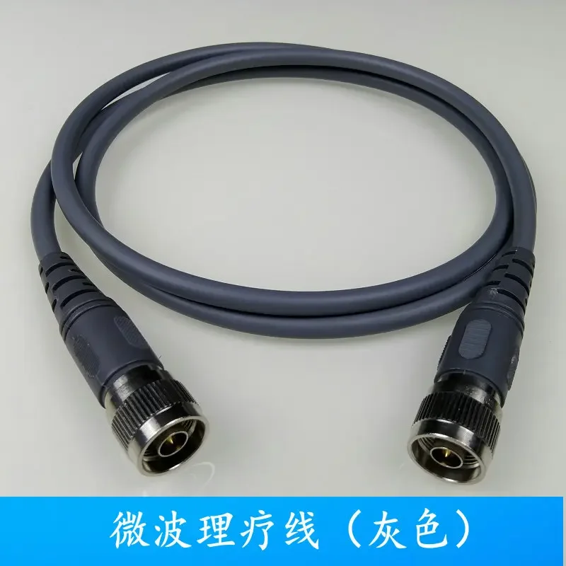 Microwave Physiotherapy Line Probe Radiator Connector Cable Output  Therapeutic Instrument Wire