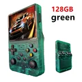 Green 128GB