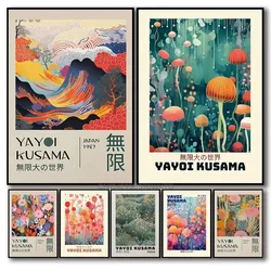 Yayoi Kusama Infinite World Colorful Jellyfish Posters And Wall Art Canvas Painting Decor Living Room home decoro