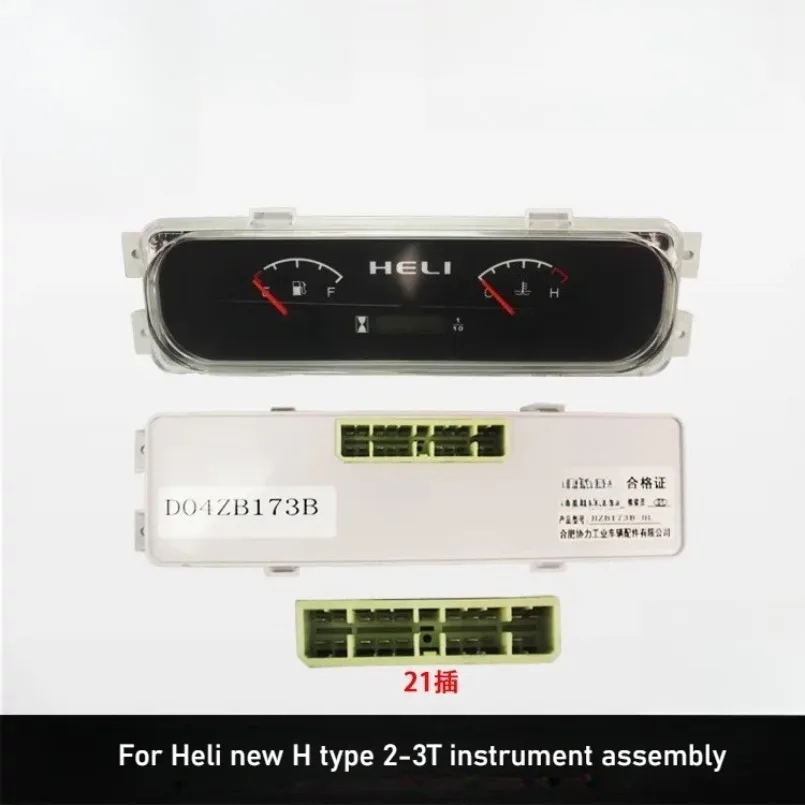 Forklift Dashboard D04ZB173B For Heli H3# 2-3T Instrument Panel Cluster