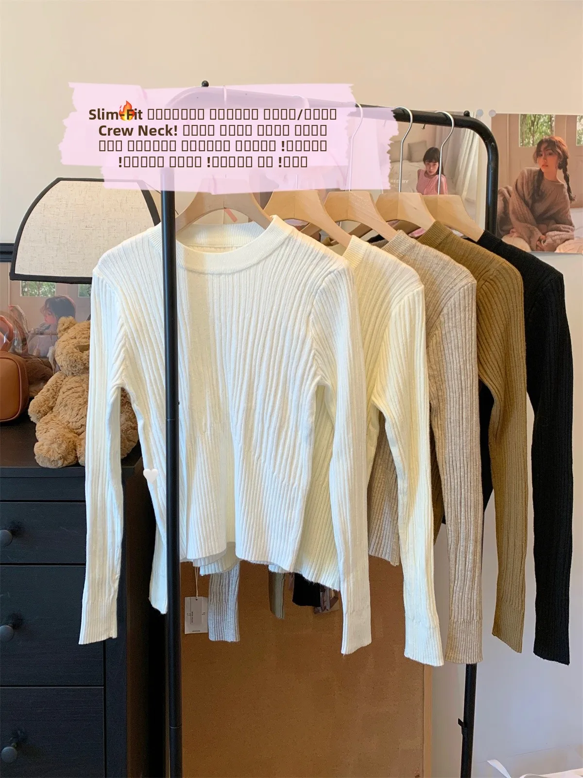 

Облегающий круглый Ne Long Sve Base irt, женский вязаный свитер в Корейском стиле, маленький размер, внутренняя одежда, осенне-зимний топ