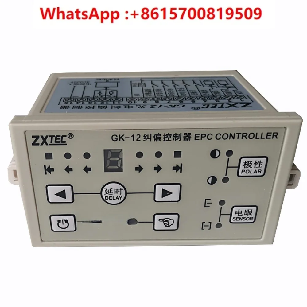 

GK-12 photoelectric correction controller (can be equipped with ultrasonic electric eye) reel lateral deviation