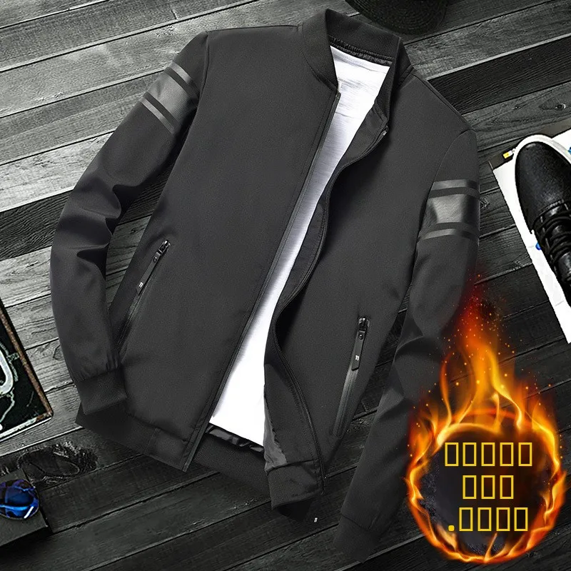 

Мужская куртка на подкладке Fce, весенне-осенний воротник-стойка, корейский облегающий бейсбольный спортивный повседневный зимний теплый топ большого размера