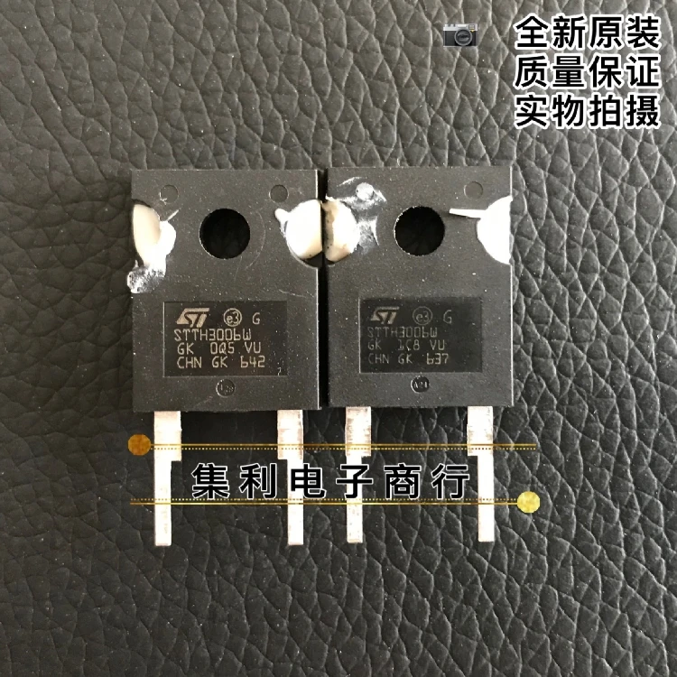 

10PCS/Lot STTH3006W Imported Original In Stock New Fast Shipping Quality Guarantee
