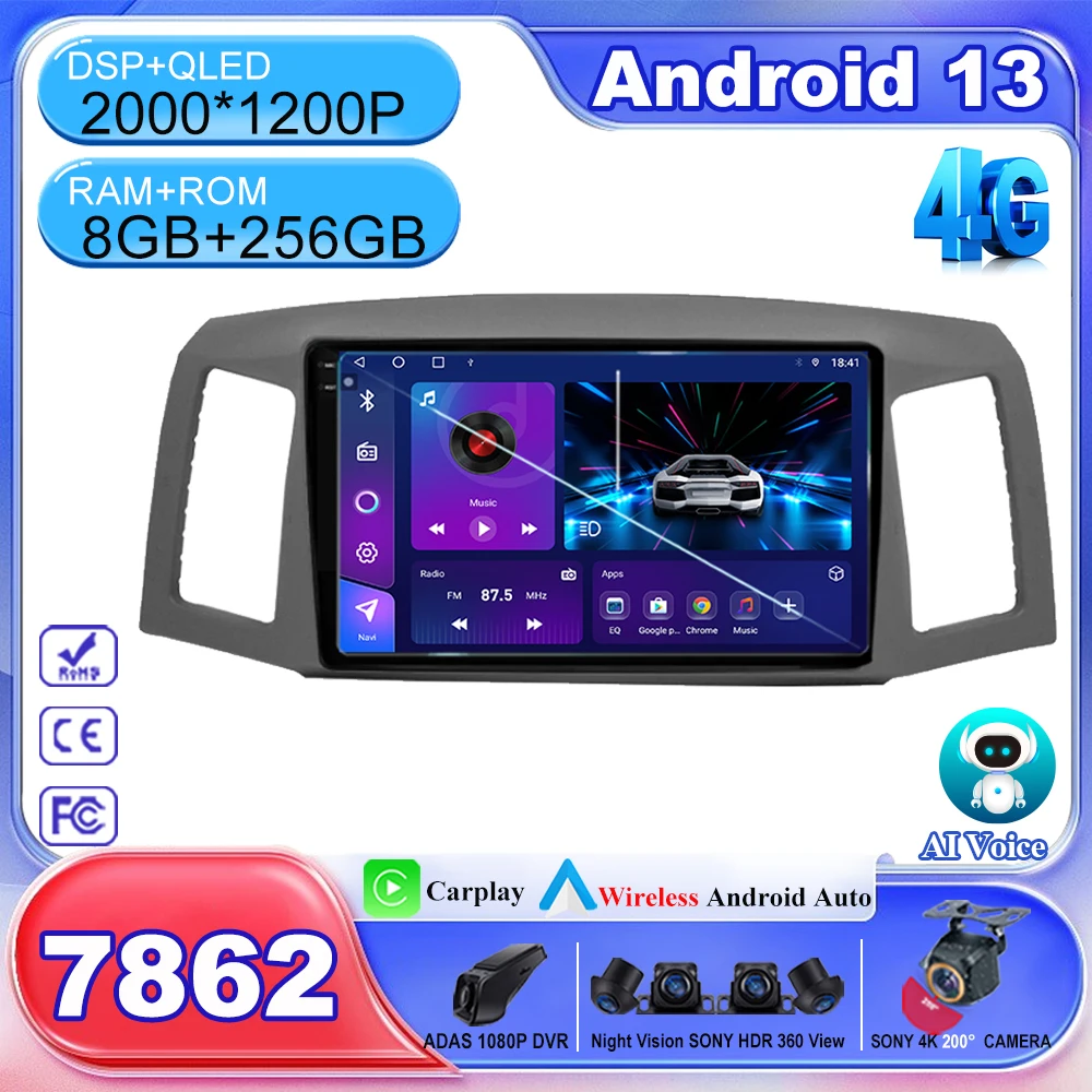 

Android 13 мультимедийный автомобильный плеер № 2din DVD 5G Wifi BT Carplay для JEEP Grand Cherokee 2004-2007 LHD автомобильное радио GPS навигация