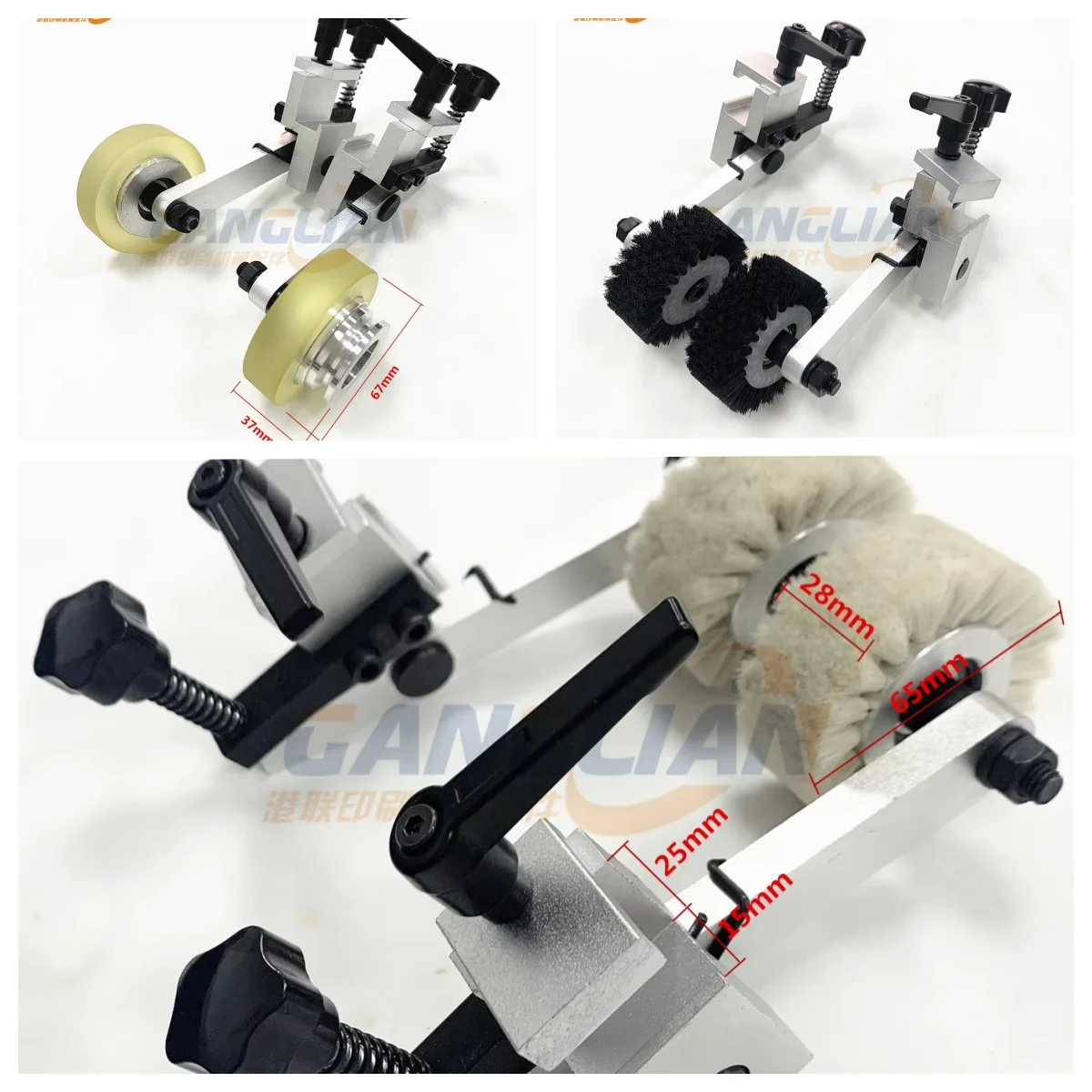 

1 Pair Die Cutting Machine Rubber Wheel Assembly Brush Wheel Assembly Gilding Press Hot stamping machine