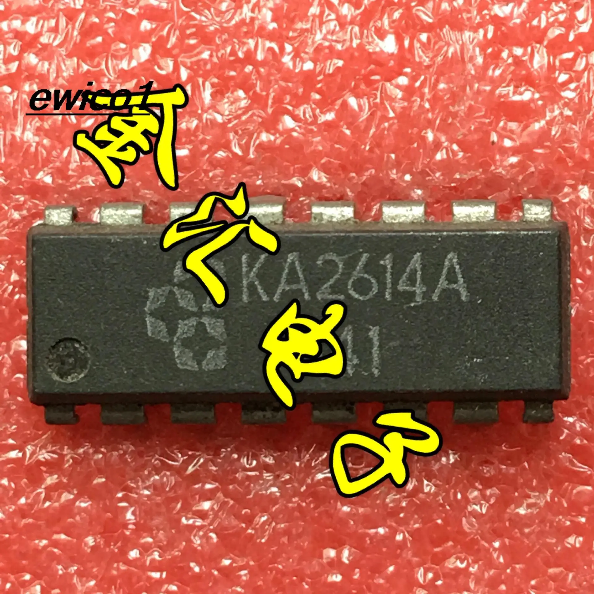 

10pieces Original stock KA2614A 16 IC