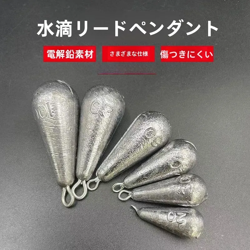 chumbadas-de-pesca-anti-engate-com-anel-para-prevenir-o-engate-no-fundo-equipamento-de-pesca-para-acampamento-e-viagens-ao-ar-livre