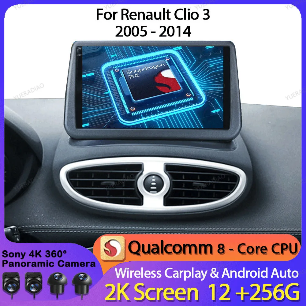 Android 14 CarPlay Auto Stereo For Renault Clio 3 2005 - 2014 Car Radio Multimedia Stereo Video Player 4G WIFI GPS 2K QLED DSP