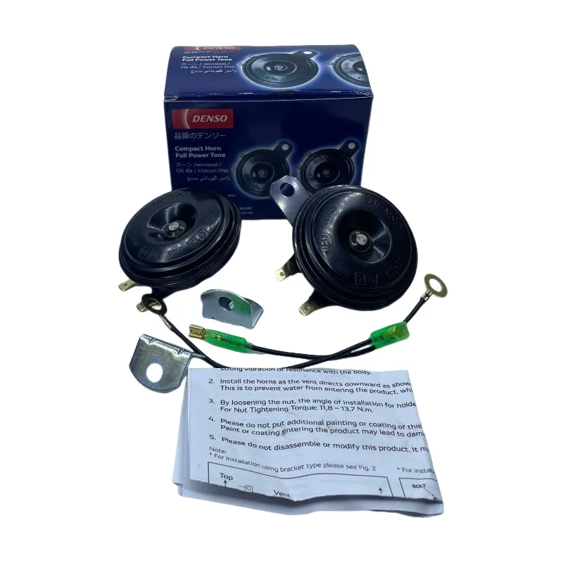 

Универсальный автомобильный воздушный звуковой сигнал 12 В, 1 комплект, водонепроницаемый диск в форме Denso, качество, совместимое, используемое, все автомобили для Toyota, Honda, Nissan