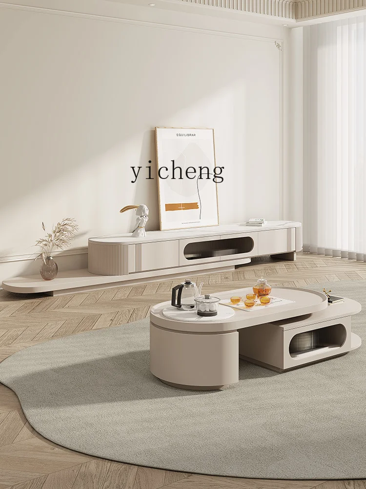 

YXY Tea Table and Tea Stand Integrated Living Room Home TV Cabinet Set