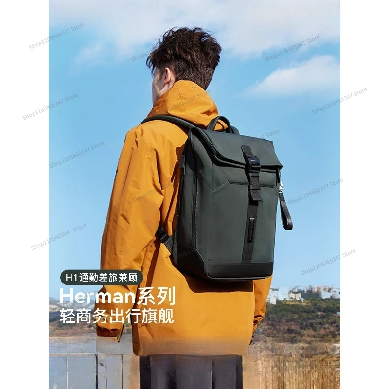 For New Backpack, Men's and Women's Commuting Business 17-inch Computer Schoolbag Travel