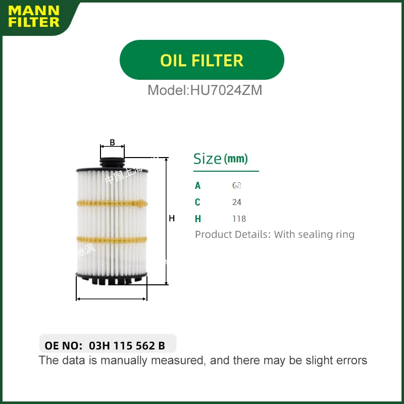 

MANNFILTER HU7024ZM engine Oil filter For Volkswagen Teramont X TALAGON 2.5T 03H115562B