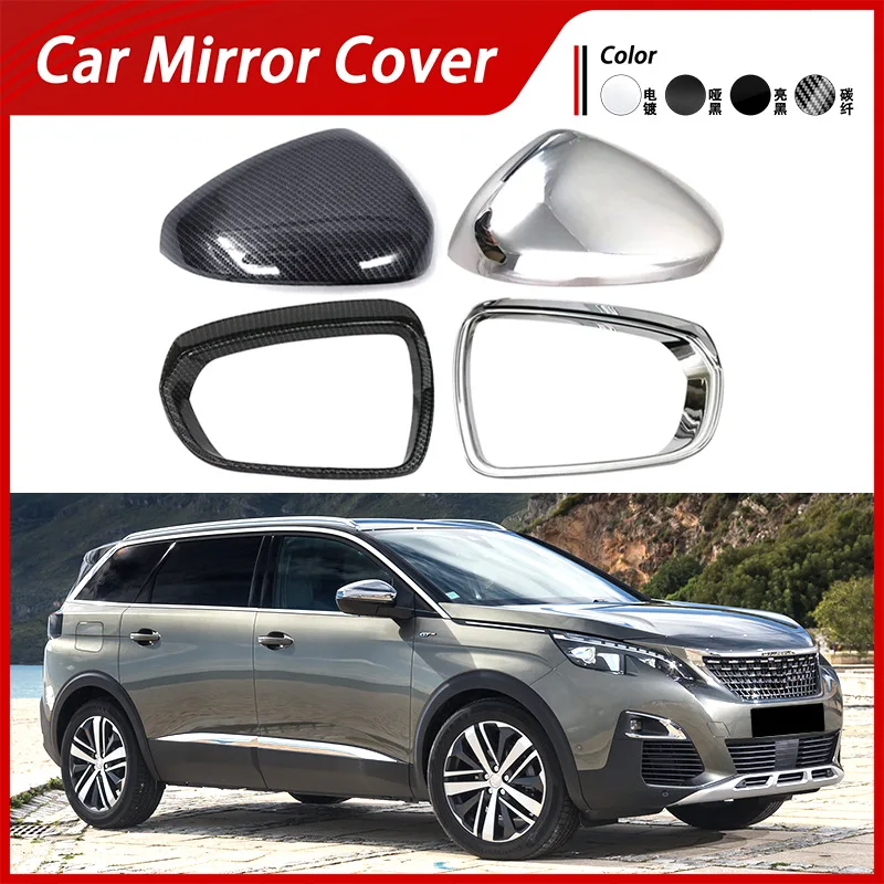 

Suitable for 17-20 Peugeot 5008 rearview mirror protective cover, reverse mirror shell, carbon fiber textured reflector cover