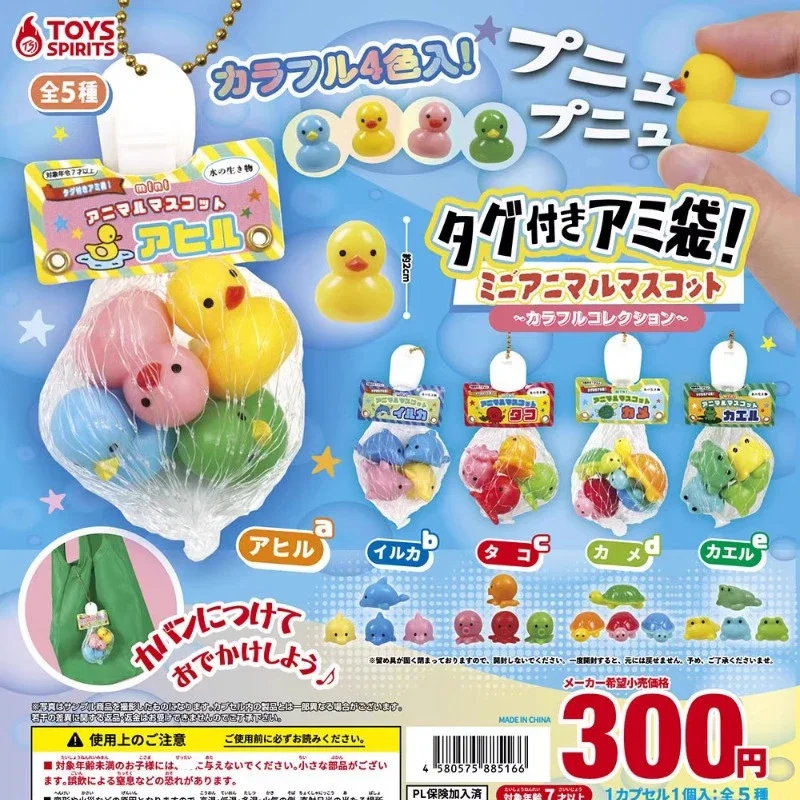 

TOYS SPIRITS Original Kawaii Gashapon Figure Anime Mini Mesh Bag Duck Doll Decor Figurine Cute Miniature Kids Gift