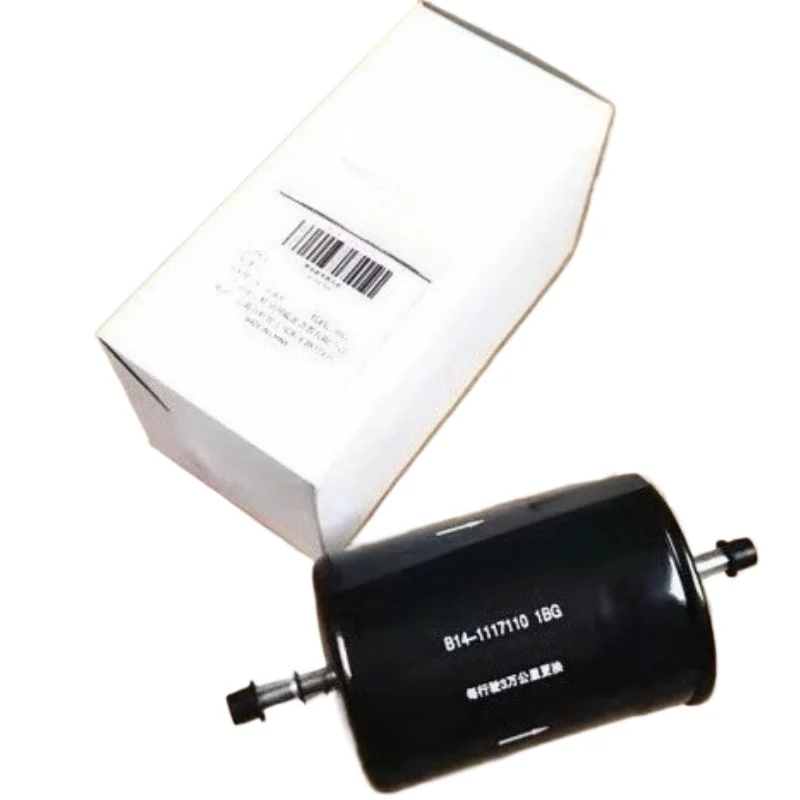 

B14-1117110 1pc Genuine Grid Fuel Filter for Chery A3 Fulwin 2 V5 QQ6 A1 Cowin 1 E3