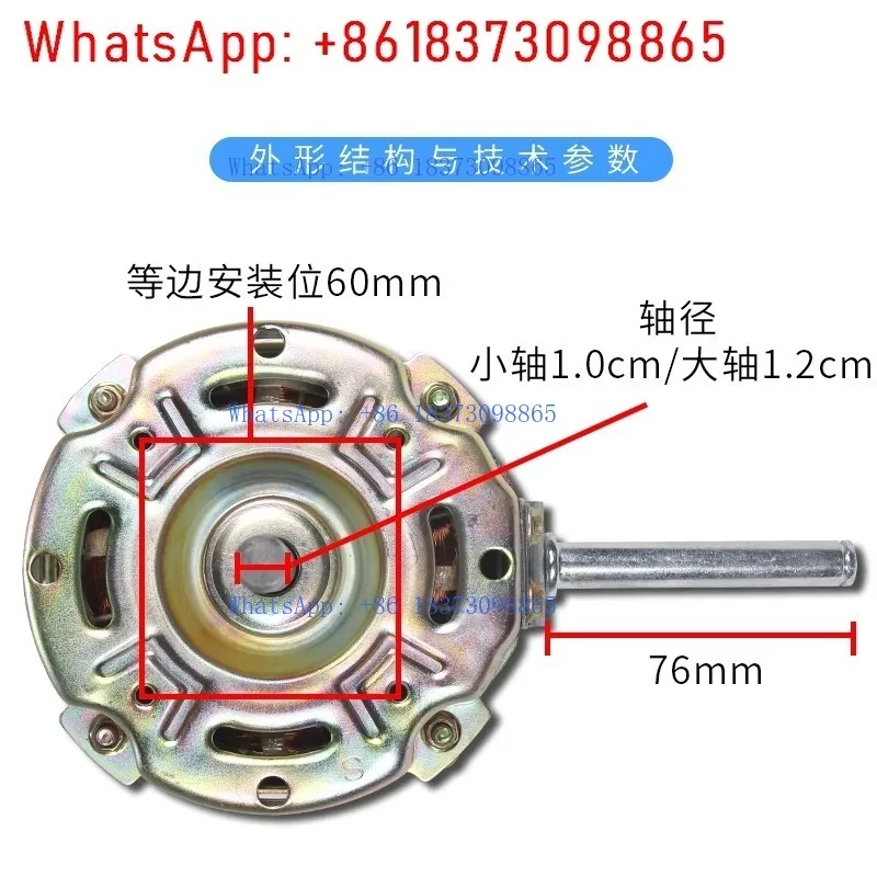 Ventilatore da pavimento per uso domestico commerciale industriale ad alta potenza da 140 W con motore in rame puro da 18 pollici e 4 velocità, 12 assi