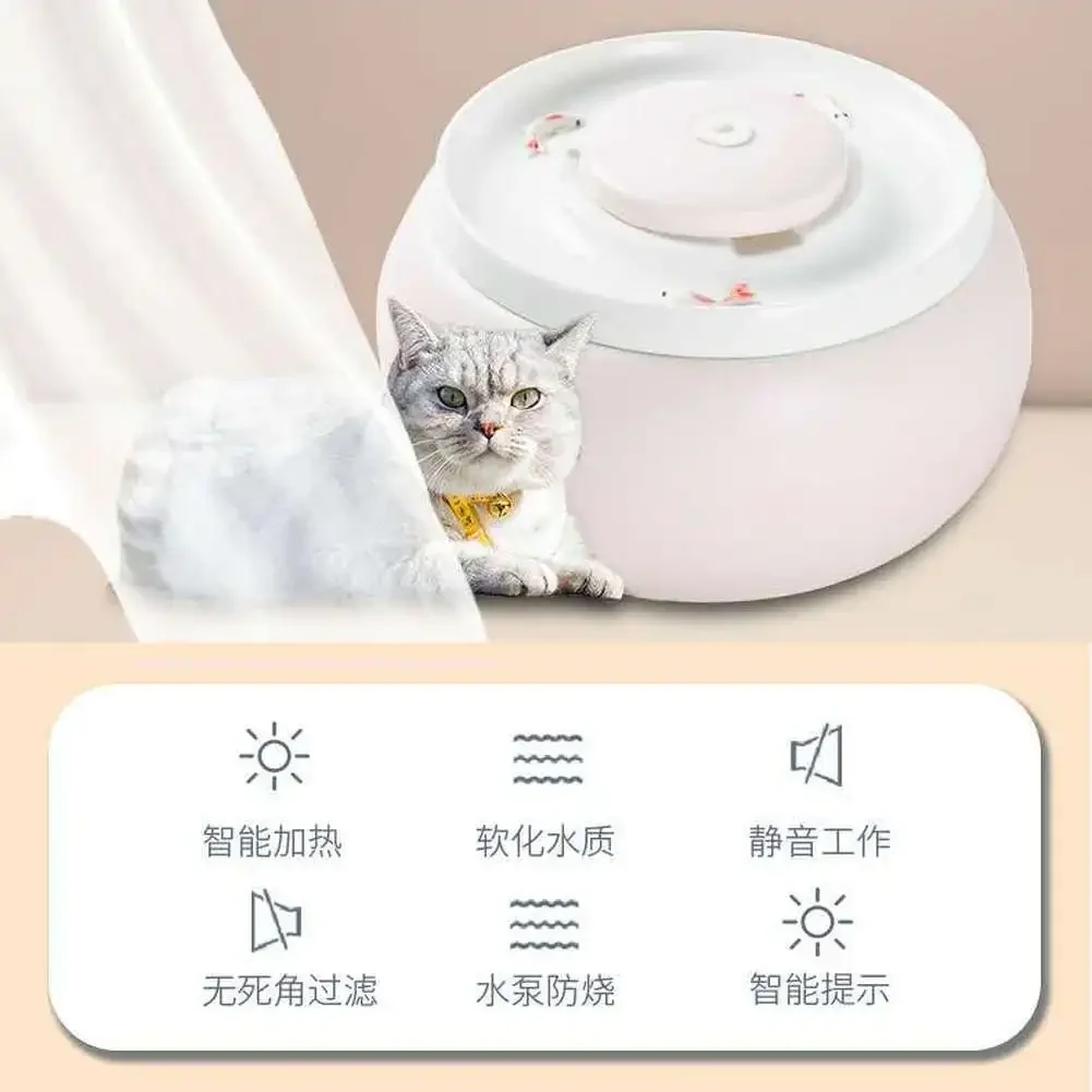 1.8L Ceramic Cat Drinking Water Fountain For Cats Dogs Drinking Bowl Electric Automatic Cat Water Fountain Dispenser Pet Bowl