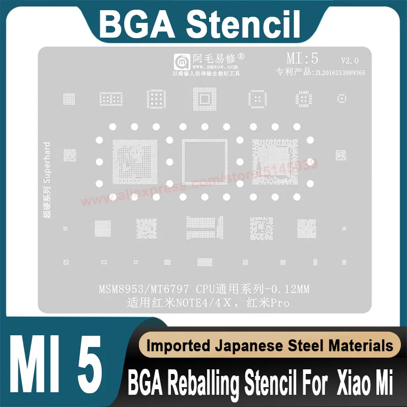 BGA Stencil For Xiaomi MI 6X Note 3 Redmi Note 5 Pro 4 4X MSM8953 MT6797 CPU Stencil Replanting tin seed beads BGA Stencil