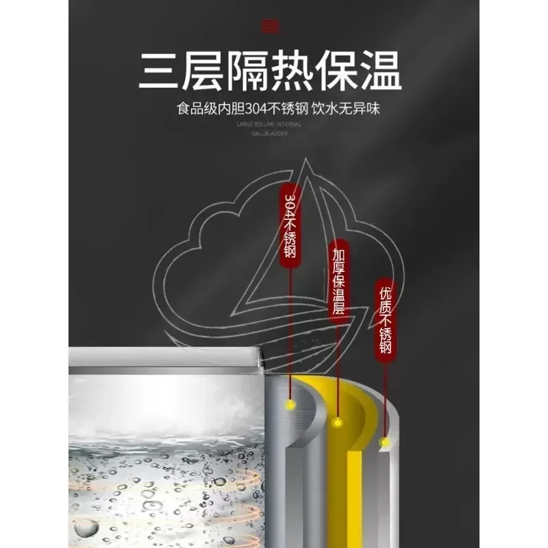 Step-Feed Commercial Electric Water Heater Automatic Hot Water Boiler For Milk Tea Shop Drinking Water