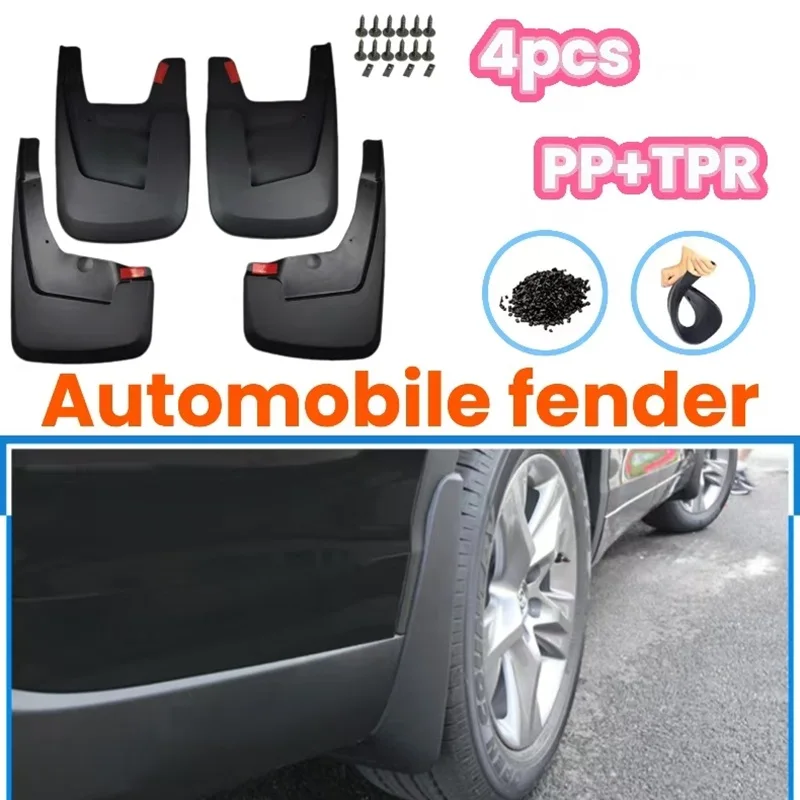 

Mudguards Mud flaps for Dodge Ram 1500 vehicles from 2019 to 2023 made of soft rubber used for preventing mud