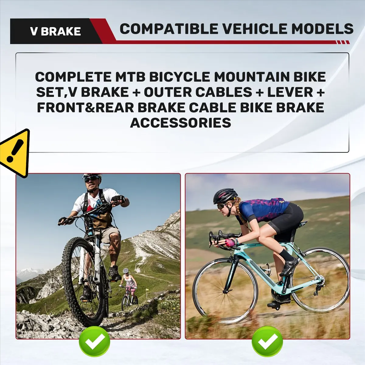 

Комплект для горного велосипеда (MTB): тормоза V-образного типа + внешние тросы + ручки тормоза + тросы переднего и заднего тормозов. Аксессуары для велосипедных тормозов.