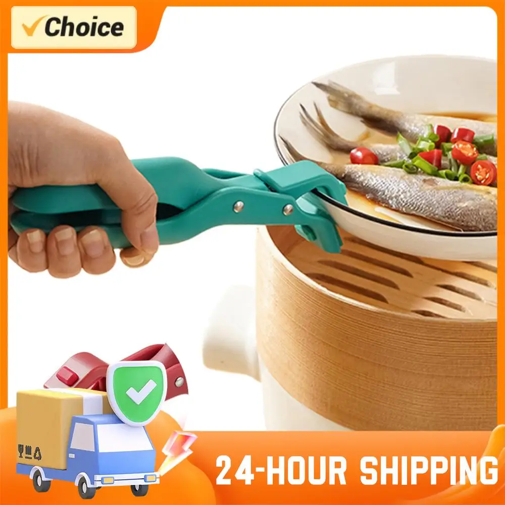 

Silicone Multi-Functional Heat-Resistant Clip Anti Scalding Tray Holder Bowl Holder Multifunctional Tray Holder Anti Slip Clip