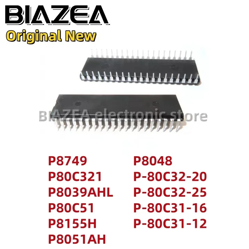 1Piece P8749 P80C32…