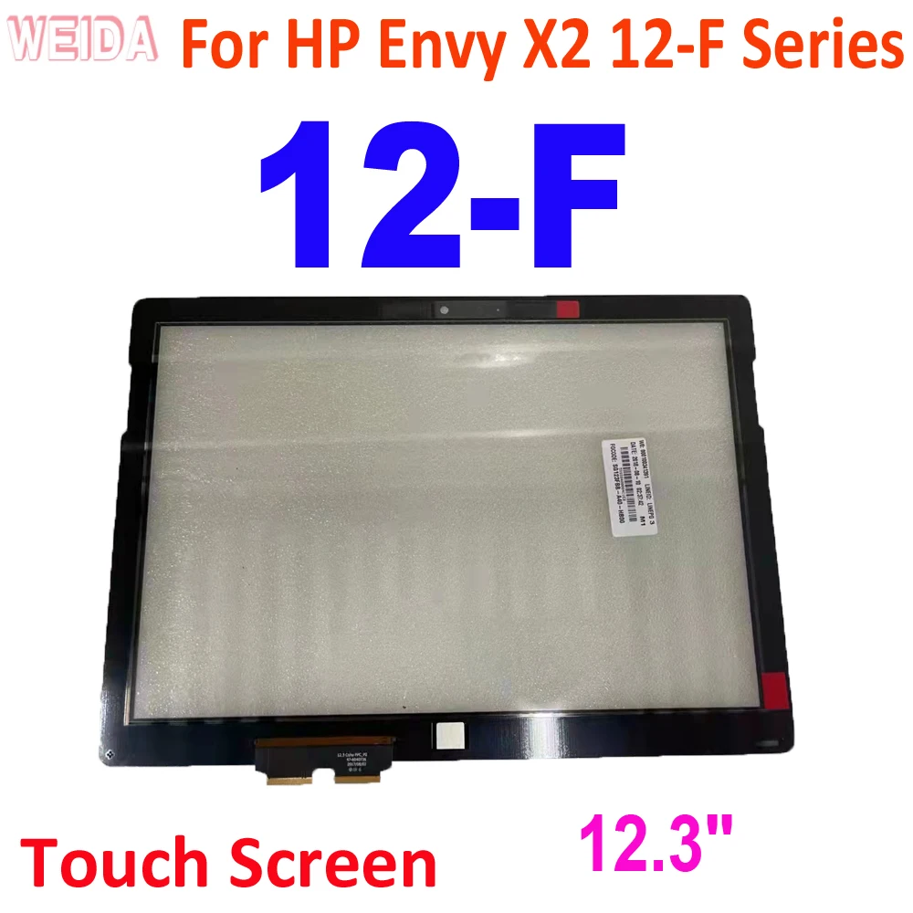 

12.3" Touch Digitizer For HP Envy X2 12-F Series LQ123P1JX33 A01 LQ123P1JX33 Touch Screen Glass Panel Replacement Free Tools