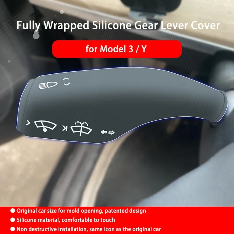 For Tesla Model 3 Y Column Shift Gear Lever Cover Silicone Case Controller Cover Curved Fit Clear Icons Non Destructive Install