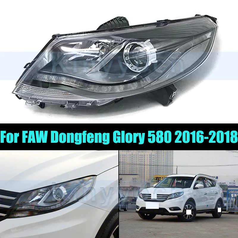 Headlight Head Light Lamp For FAW Dongfeng Glory 580 2016-2018 Front Bumper Headlight Headlamp