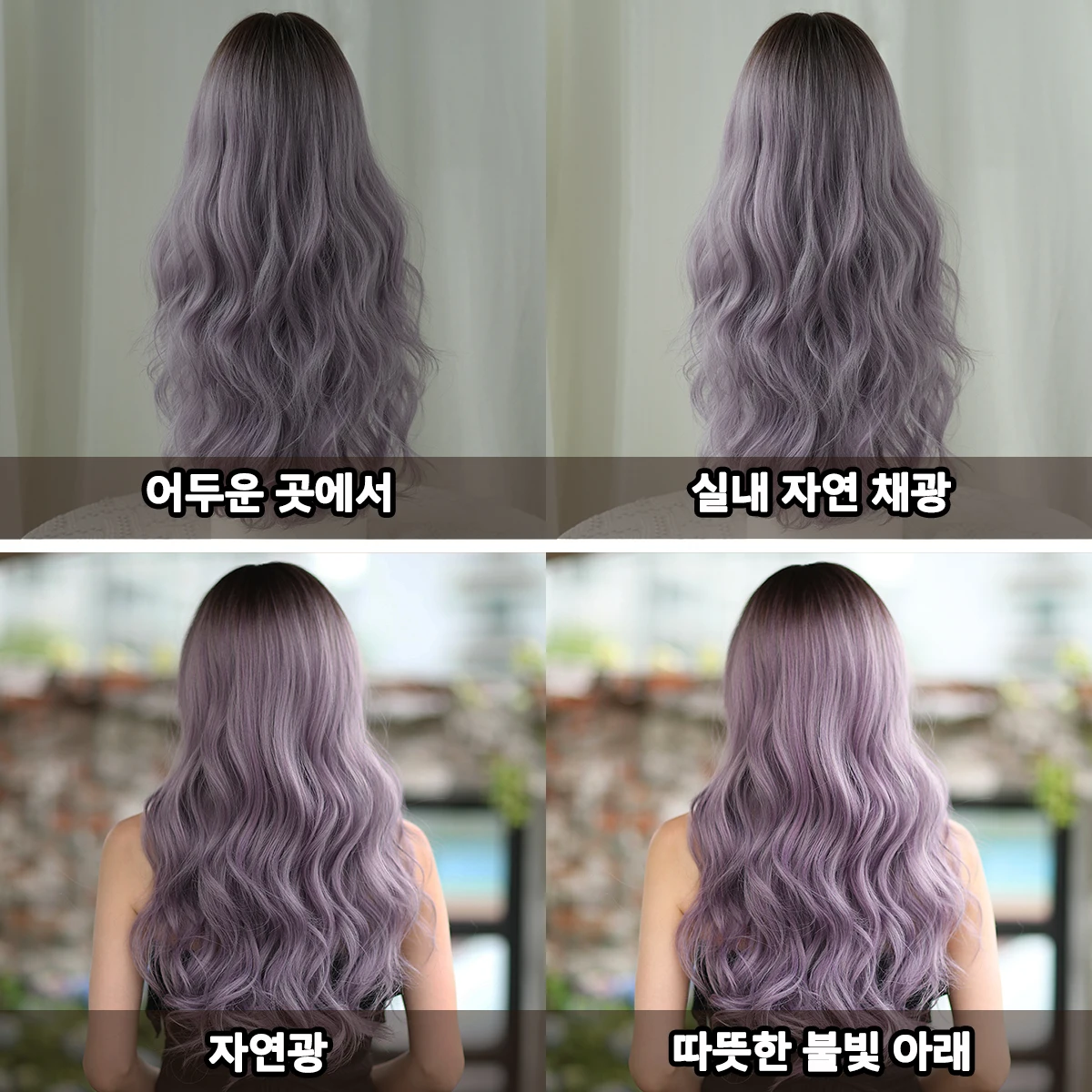 7JHH WIGS Long Water Wave Purple Wig for Women Synthetic Heat-Resistant Modest Fashion Wear and Go Wigs with Dark Roots - view 6