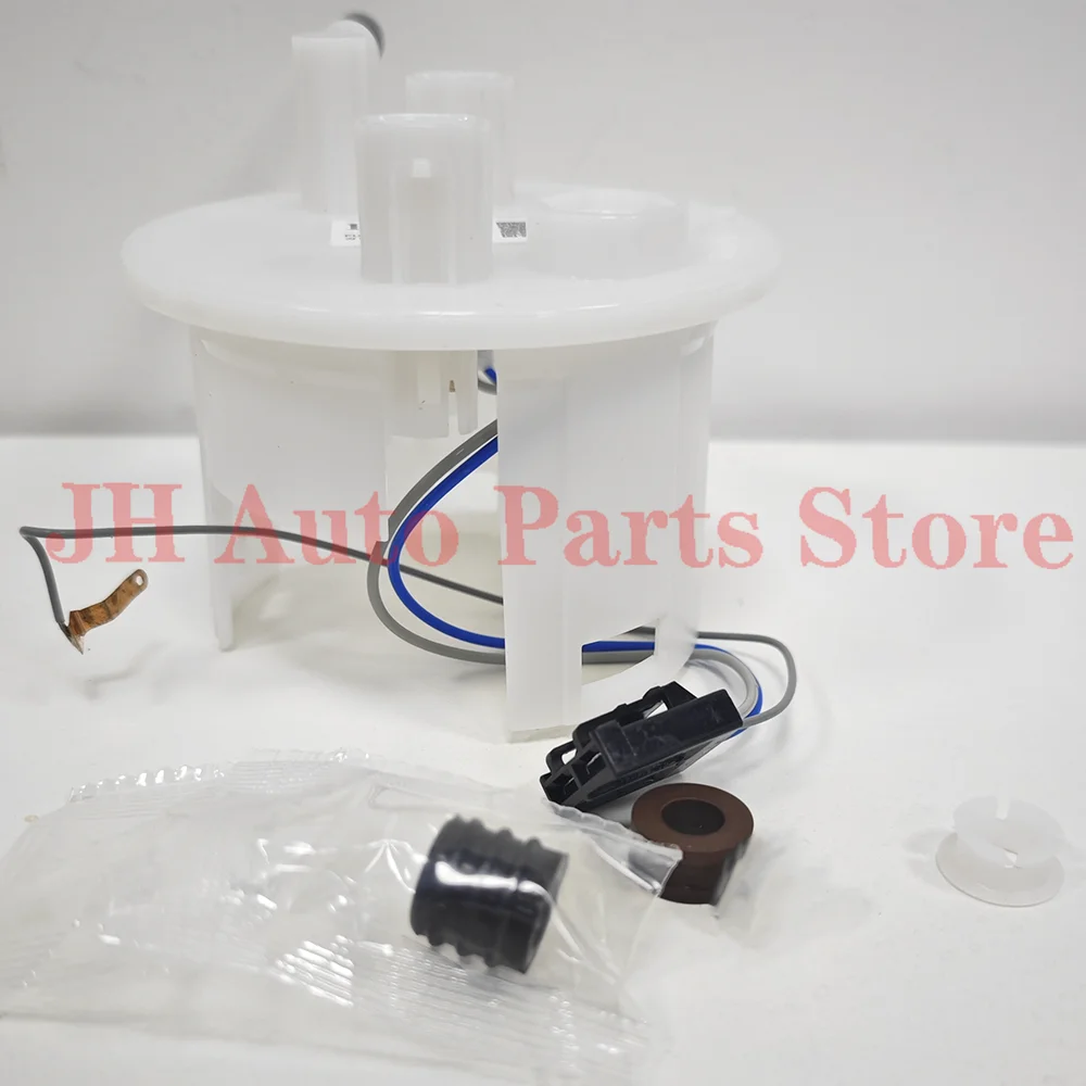 

JH For Yamaha YZF FZ6 FAZER XJ6 XJ6N XT660ZA 12V Fuel Pump Assembly Top Cover
